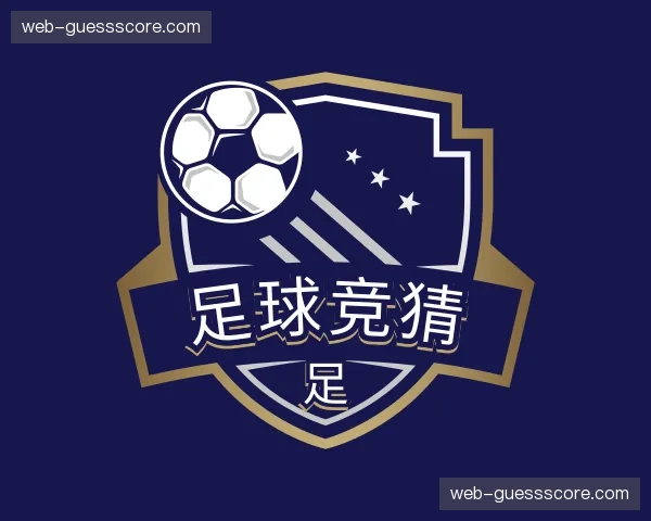 解读足球竞猜